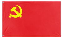 A mockup of the custom flag 'Chinese Communist Party Flag' on a white background