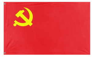 A mockup of the custom flag 'Chinese Communist Party Flag' on a white background