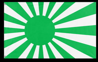 A mockup of the custom flag 'Japanese Rising Sun Green Flag' on a white background