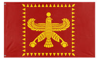 A mockup of the custom flag 'Flag of Cyrus The Great flag' on a white background