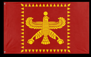 A mockup of the custom flag 'Flag of Cyrus The Great flag' on a white background