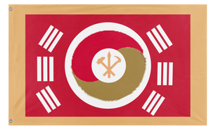 A mockup of the custom flag 'Peoples Empire of Korea flag' on a white background