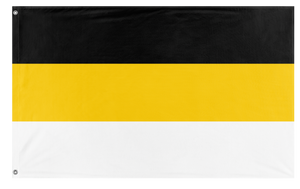 A mockup of the custom flag 'Russian Empire 1858 Flag' on a white background