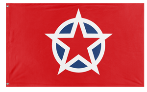 A mockup of the custom flag 'Flag of Democratic Socialism flag' on a white background