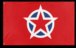 A mockup of the custom flag 'Flag of Democratic Socialism flag' on a white background