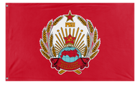 A mockup of the custom flag 'Bolshevik Flag' on a white background