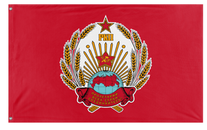 A mockup of the custom flag 'Bolshevik Flag' on a white background