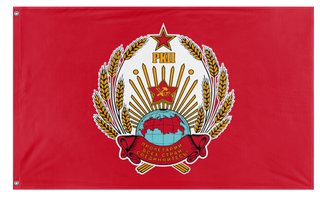 A mockup of the custom flag 'Bolshevik Flag' on a white background