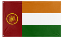 A mockup of the custom flag 'Socialist India Flag' on a white background