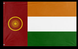 A mockup of the custom flag 'Socialist India Flag' on a white background