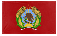 A mockup of the custom flag 'Socialist Mexico Flag' on a white background