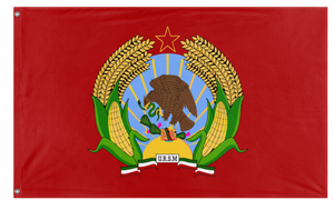 A mockup of the custom flag 'Socialist Mexico Flag' on a white background