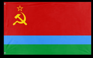 A mockup of the custom flag 'Socialist Finland Flag' on a white background