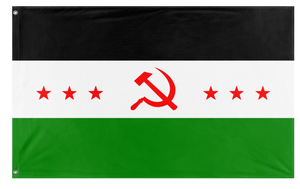A mockup of the custom flag 'Socialist Syria Flag' on a white background