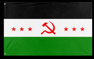 A mockup of the custom flag 'Socialist Syria Flag' on a white background