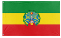 A mockup of the custom flag 'Socialist Ethiopia Flag' on a white background