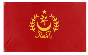 A mockup of the custom flag 'Socialist Pakistan Flag' on a white background