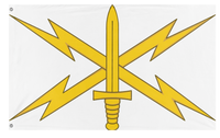 A mockup of the custom flag 'US Army Cyber Branch Flag' on a white background