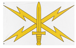 A mockup of the custom flag 'US Army Cyber Branch Flag' on a white background