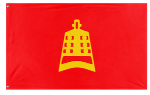 A mockup of the custom flag 'Confucianism Flag' on a white background