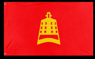 A mockup of the custom flag 'Confucianism Flag' on a white background