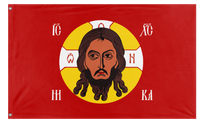 A mockup of the custom flag 'Holy Face of Christ Flag - Red flag' on a white background