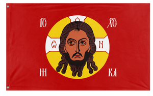 A mockup of the custom flag 'Holy Face of Christ Flag - Red flag' on a white background