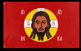 A mockup of the custom flag 'Holy Face of Christ Flag - Red flag' on a white background