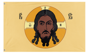 A mockup of the custom flag 'Holy Face of Christ Flag - Yellow flag' on a white background