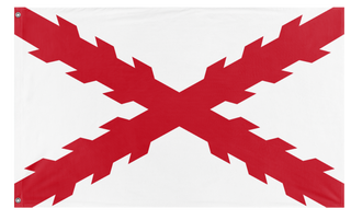 A mockup of the custom flag 'Cross of Burgundy Flag' on a white background