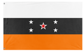 A mockup of the custom flag 'American Sovereign Republic flag' on a white background