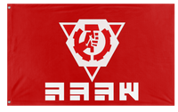 A mockup of the custom flag 'Solghast socialist republic flag' on a white background