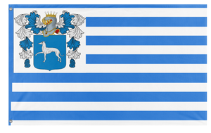 A mockup of the custom flag 'CoatOfArms flag' on a white background