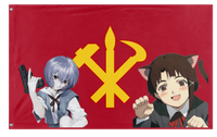A mockup of the custom flag 'Juchean anime flag' on a white background