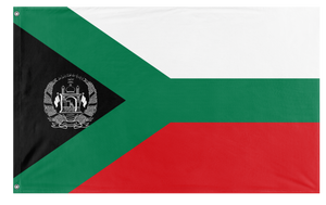 A mockup of the custom flag 'Afczechistan flag' on a white background
