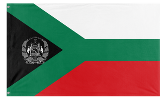 A mockup of the custom flag 'Afczechistan flag' on a white background