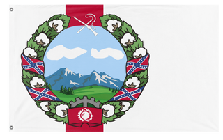 A mockup of the custom flag 'Southron Worker's Republic flag' on a white background