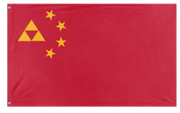 A mockup of the custom flag 'People's Republic of Hyrule flag' on a white background