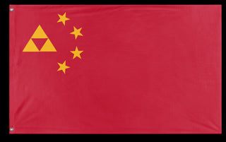 A mockup of the custom flag 'People's Republic of Hyrule flag' on a white background