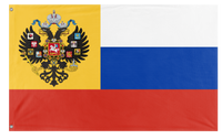 A mockup of the custom flag 'Russian Empire flag' on a white background