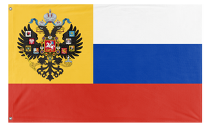 A mockup of the custom flag 'Russian Empire flag' on a white background