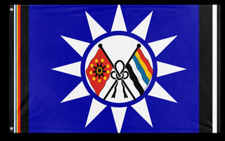 A mockup of the custom flag 'Second Republic of  China Navy flag' on a white background