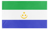 A mockup of the custom flag 'United Republic Of Osavina flag' on a white background