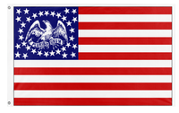 A mockup of the custom flag 'e pluribus unum flag' on a white background