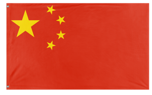 A mockup of the custom flag 'china flag' on a white background