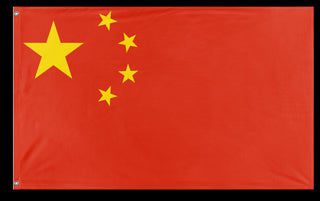 A mockup of the custom flag 'china flag' on a white background