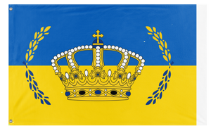 A mockup of the custom flag 'Golden Dynasty flag' on a white background