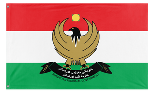 A mockup of the custom flag 'Kurdistan Iraqi flag' on a white background