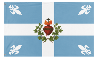 A mockup of the custom flag 'Carillon2x3 flag' on a white background