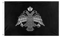 A mockup of the custom flag 'Valorian Flag' on a white background